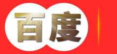 重庆旭源建材机械厂
